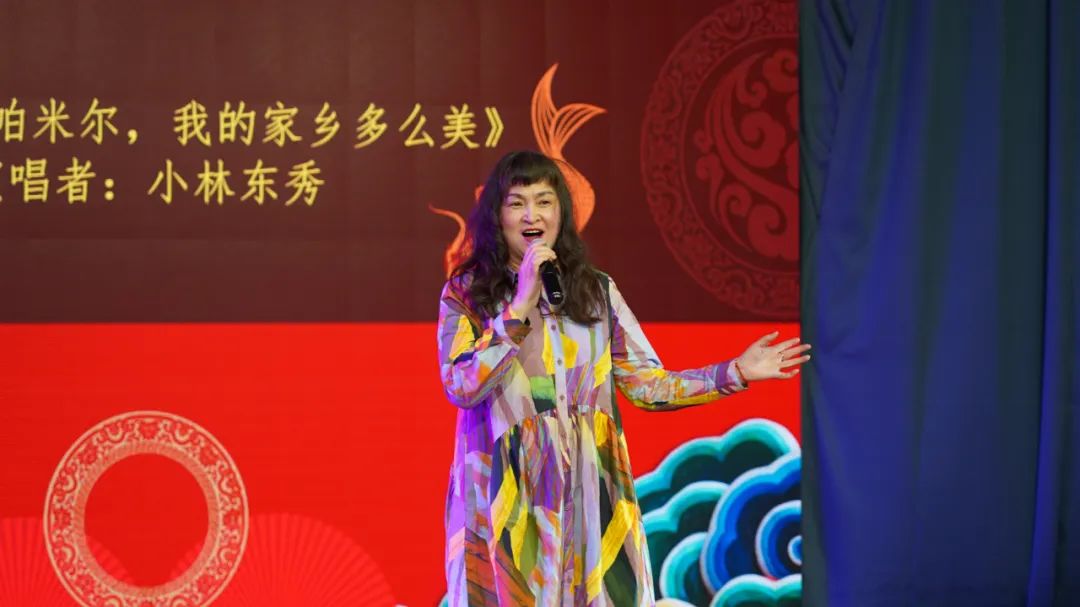 女声独唱《帕米尔，我的家乡多么美》演唱者：小林东秀